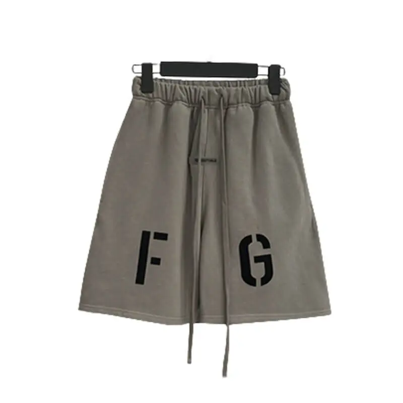 Fear of God Essentials FG Volley Shorts